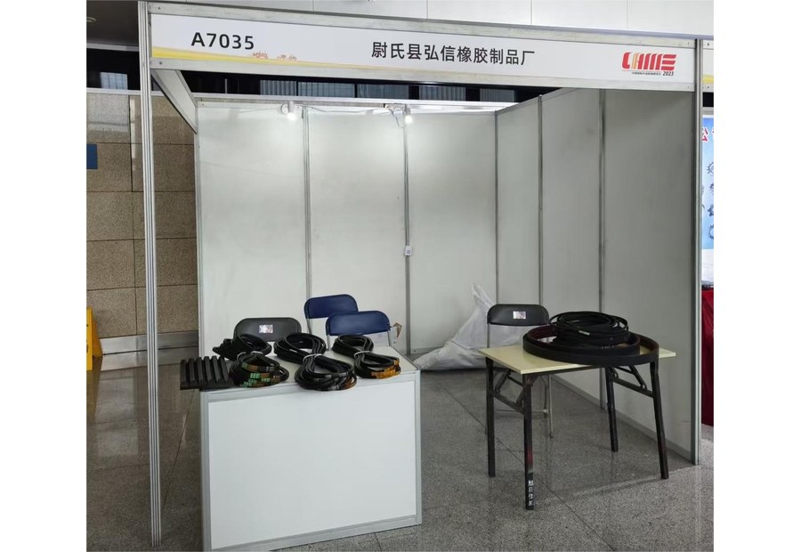 Hongxin exhibition booth product samples